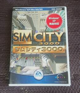 PCゲームソフト シムシティ3000 SIM CITY 3000 Windows XP Me 98 95