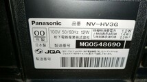 Panasonic パナソニック VHS ビデオデッキ NV-HV3G_画像7