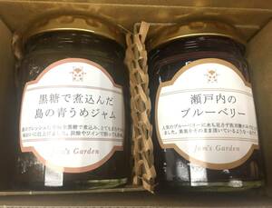 ◎戸田建設 株主優待◎ 瀬戸内ジャムズガーデン ジャム2点セット(各120g) 賞味期限:2024.5.22　ブルーベリージャム/うめジャム/青うめ/黒糖