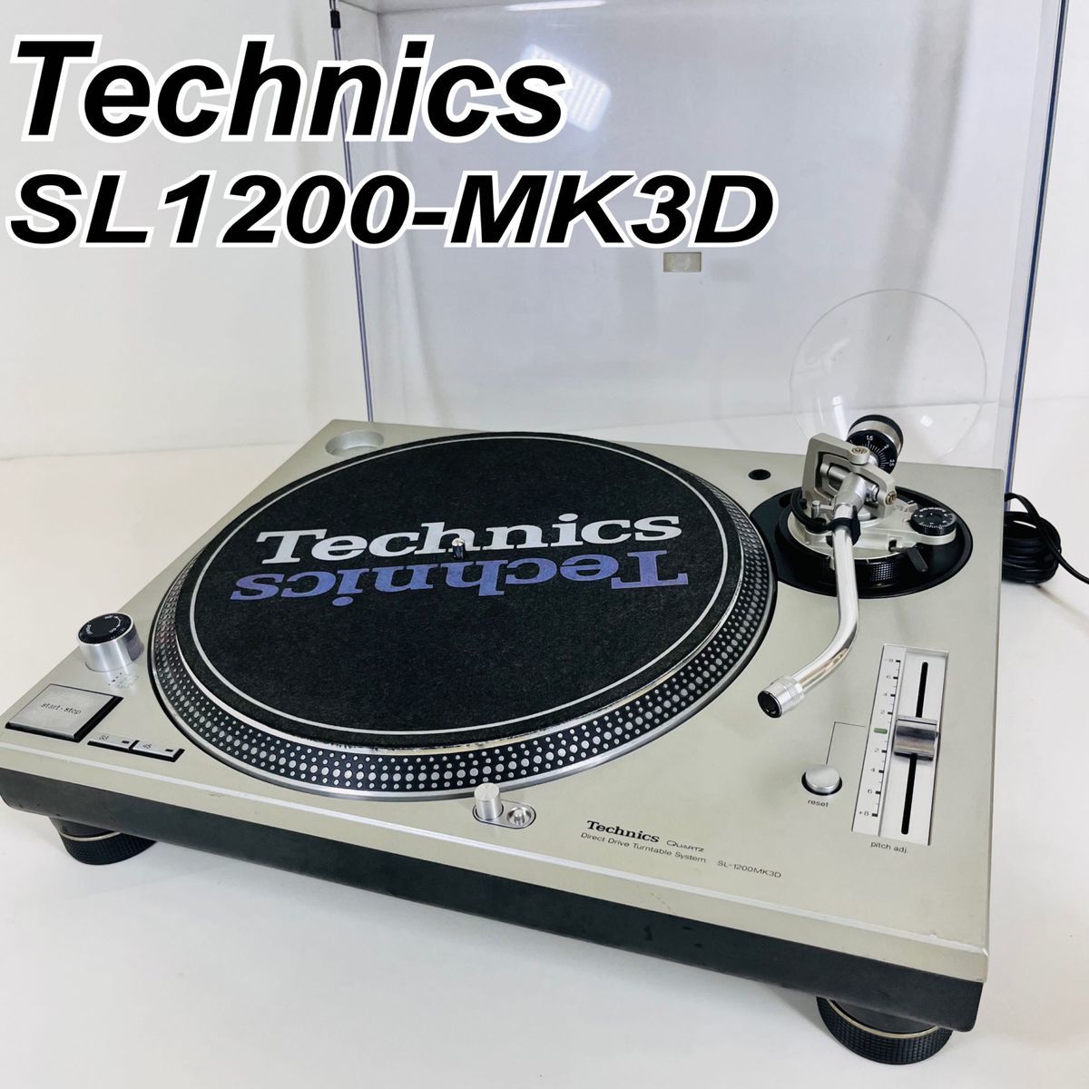 Technics ターンテーブル SL-1200MK3D/現状渡し ※まとめて取引・同梱 