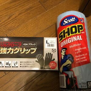 Scott Shop タオルロール　ニトリルグローブ　バリアローブ