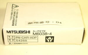 Mitsubishi M6038-4 Amity VP Car Adapter Долгосрочное хранилище Неиспользование 004