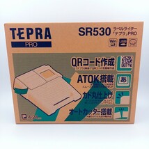 【極美品】TEPRA PRO SR530 ラベルライター テプラ プロ KING JIM キングジム 事務用品 オフィス用品_画像2