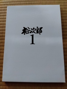 石原裕次郎 / 裕次郎１デビュー50周年記念 切手 額面800円 ゴールドディスク ヒット曲 CD セット