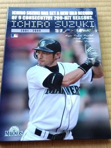 【未使用】ICHIRO SUZUKI 9年連続 200安打 イチロー　記録達成記念プレミアム フレーム切手セット ８０円切手１０枚＋ポストカード