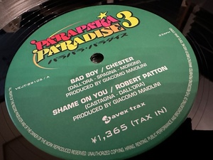 12”★ParaPara Paradise 3 (Green Version) Chester / Robert Patton / Mike Hammer / Sandy Bee / ユーロビート！