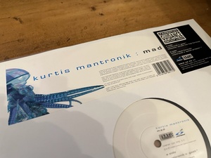 12”★Kurtis Mantronik / Mad / Geek / The Quest Project / ドラムンベース！