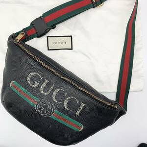 1円●高級品●GUCCI グッチ プリントロゴ ウエストポーチ ボディバッグ ショルダーバッグ シェリーライン シボ革 カーフレザー 黒 メンズ