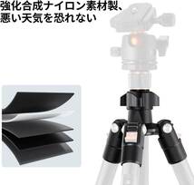 【未使用】K&F Concept LM1572 三脚 カーボン カメラ三脚 コンパクト 超軽量 4段 162cm 360度回転 マクロ撮影 ネジクイックリリース一_画像6
