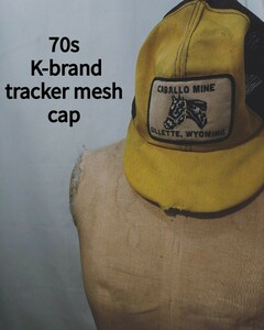 Vintage K-brand tracker mesh cap 70s ケーブランド トラッカー メッシュ キャップ リペア カスタム ワッペン アメリカ製 ビンテージ