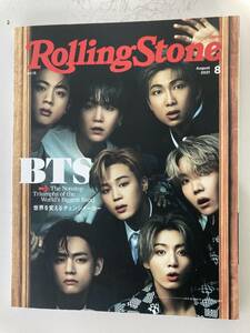 BTS Rolling Stone Japan vol.15 2021年 8月号 【表紙：BTS】ローリングストーン ジャパン☆古本