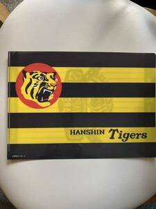 新品 2023阪神タイガース 優勝記念 クリアファイル ② ARE 虎 HANSHIN Tigers 