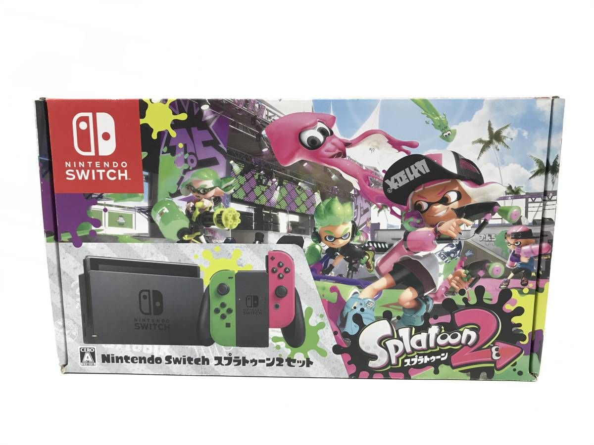 Yahoo!オークション -「nintendo switch スプラトゥーン2セット」の