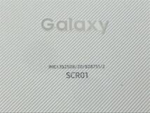 【6125】Galaxy 5G Mobile Wi-Fi SCR01 ホワイト SIMフリー モバイル ルーター 中古品_画像6