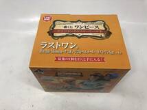 【6408】一番くじ ワンピース エモーショナルストーリーズ2 ラストワン賞 ナミ＆ノジコ＆ベルメール ラストワン Ver. フィギュア 中古品_画像2