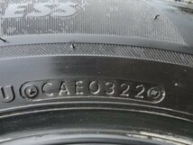 ●5513 美品9分山 ブリヂストン VRX2 175/65R15 4本 2022年製_画像8