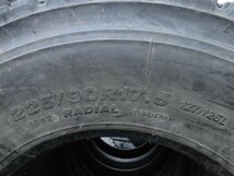 ●5543 冬 美品 ブリヂストン W900 225/90R17.5 127/125L 4本 2021年製_画像9