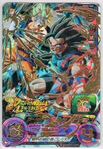 スーパードラゴンボールヒーローズ UGM2-068 シャロット UR (アルティメットレア）