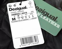 未使用 Desigual デシグアル フェイクレザー ライダースジャケット 中綿入り M ダークブラウン_画像9