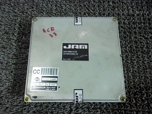 ★激安!★ECR33 スカイライン JAMレーシング ジャムレーシング エンジンコンピューター ECU CPU RB25 23710 21U60 / 2Q3-1271