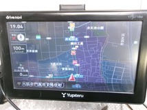 ★激安!★Yupiteru ユピテル Drive navi YPB718si ポータブルナビ カーナビ ワンセグ オーディオ / 2Q7-1479_画像8