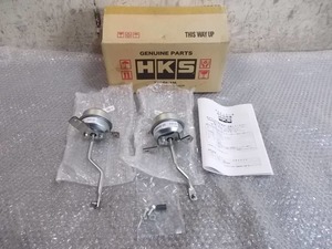 ★未使用!★R35 GT-R GTR 前期 HKS 強化アクチュエーター 2個入り VR38DETT 14030-AN001 G17410-K00050-00 / 2Q9-890