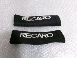 ★激安!★RECARO レカロ ショルダーパッド シートベルト ブラック 2個セット / Q8-093