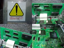 ★激安!★S13 シルビア 5MT 書き換え コンピューター ECU CPU SR20DET 23710 60F07 S14にて使用 / Q8-100_画像5