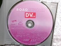 ★激安!★ADDZEST アゼスト MAX430VD DVDナビ カーナビ 2DIN / 4Q11-510_画像4