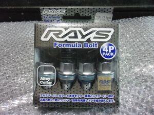 ★激安!★RAYS レイズ Formula Bolt メッキボルト ホイールボルト M14×1.25 28mm 60度 4本 / 4Q11-646