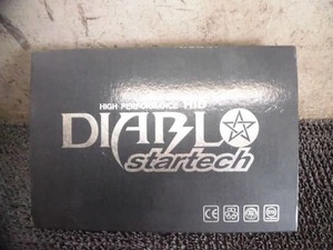 ★新品!★ DIABLO ディアブロ Startech HID キセノン ヘッド ライト ランプ バラスト バーナー 35W 8000k H4バルブ 汎用品 / 2G9-1909