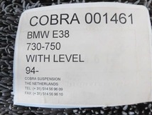 ★新品!★BMW E38 7シリーズ 730i COBRA コブラ ダウンサス リアのみ 00.1461 / H3-843_画像4