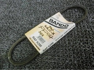 ★新品!★BANDO バンドー化学 シルバーK シルバーベルト ファンベルト RAFK290 F6A アルト 等 / 2H5-1275