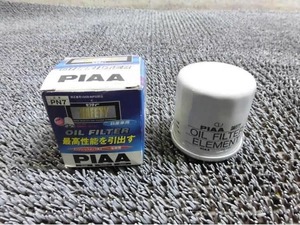 ★新品!★PIAA ピア SAFETY セフティー オイルフィルター PN7 シルビア ブルーバード 等 / 2H9-1027