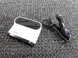 ★激安!★HINTON 3連ソケット シガーソケット USB 汎用 通電OK / H8-100