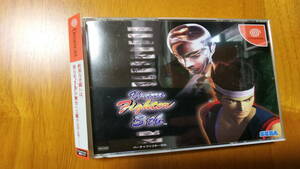 DC DreamCast SEGA セガ ドリームキャスト バーチャファイター3td VIRTUA FIGHTER 3td