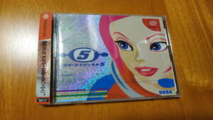 DC DreamCast SEGA セガ ドリームキャスト スペースチャンネル5 SPACE CHANNEL 5