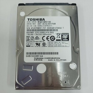 (192h)1TB 使用時間極少 2.5inch HDD SATA P01134【1円スタート】