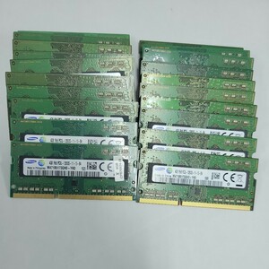 【20枚セット】4GB DDR3 SAMSUNG 1R×8 PC3L-12800S-11-13-B4 S.O.DIMM 204pin ノートPCメモリ まとめ売り 業者様向け【動作確認済】P01877