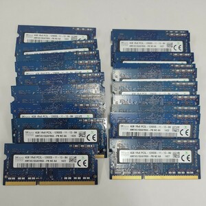 【20枚セット】4GB DDR3 SKhynix 1R×8 PC3L-12800S-11-13-B4 S.O.DIMM 204pin ノートPCメモリ まとめ売り 業者様向け【動作確認済】P02016