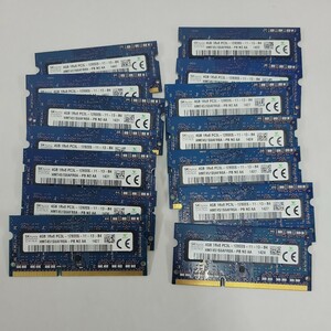【14枚セット】4GB DDR3 SKhynix 1R×8 PC3L-12800S-11-13-B4 S.O.DIMM 204pin ノートPCメモリ まとめ売り 業者様向け【動作確認済】P02015