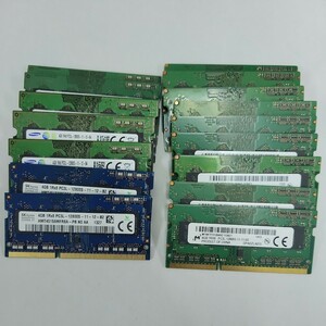 【20枚セット】4GB DDR3 1R×8 PC3L-12800S S.O.DIMM 204pin ノートPCメモリ まとめ売り 業者様向け【動作確認済】P02337