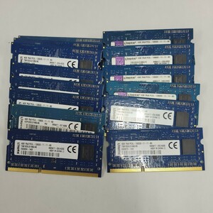 【15枚セット】4GB DDR3 kingston 1R×8 PC3L-12800S-11-11-B3 S.O.DIMM 204pin ノートメモリ まとめ売り 業者様向け【動作確認済】P02321