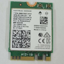 Intel DualBand Wireless-AC8265 内蔵 無線LANカード 8265NGW M.2 NGFF 867Mbps Bluetooth4.2 P02134_画像1