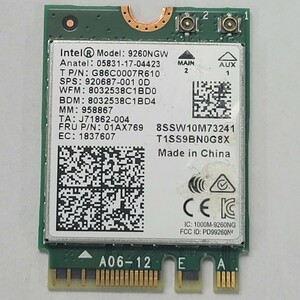 Intel Wireless-AC 9260 5GHz/2.4GHz 802.11ac MU-MIMO 1.73Gbps 内蔵 無線LANカード 9260NGW P02062