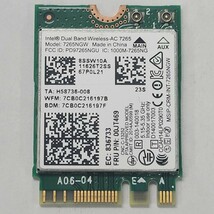 Intel DualBand Wireless-AC7265 内蔵 無線LANカード 7265NGW M.2 NGFF 867Mbps Bluetooth4.2 P02082_画像1