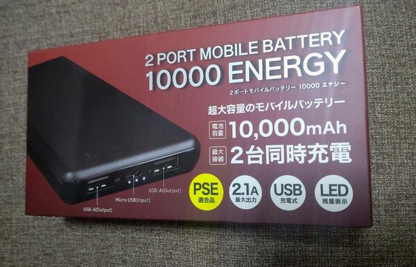 2 PORT MOBILE BATTERY 10000 ENERGY ★ブラック ★ PSE 認証 モバイル バッテリー 