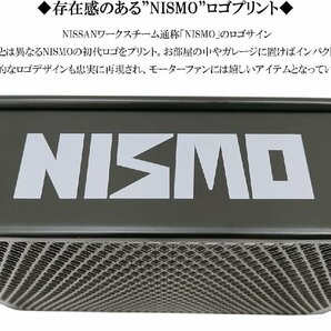 【日産公式ライセンス品 NISSAN オフィシャルグッズ】★NISMO（ニスモ）三段ラック（NIS-3DL8000）★ガレージやお部屋の収納ラックに！の画像4