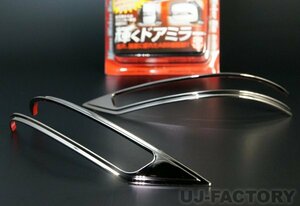 ★JDM ドアミラーウィンカーリム/ブラッククローム JMR-S001BC★SUZUKI パレットSW MK21S（H21.9～H25.2）グレードにより対応