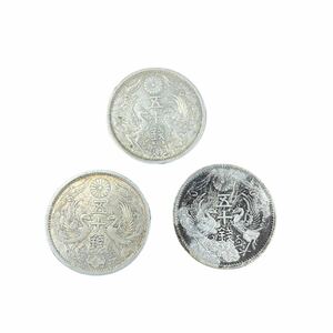 鳳凰小型50銭銀貨 昭和三年 昭和十一年 昭和十二年 ビンテージ コイン 古銭おまとめ3枚 銀 14.8g コレクション アンティーク
